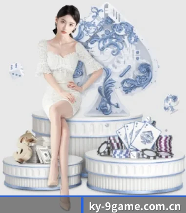 全球扩展
